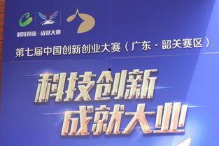 七创社最新爆料新闻,揭秘神秘项目,行业动态再掀波澜 第3张 七创社最新爆料新闻,揭秘神秘项目,行业动态再掀波澜 第3张