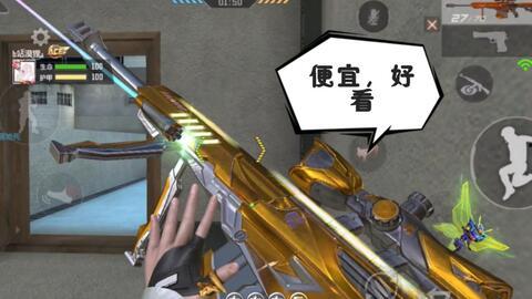 cfm三国扭蛋机最新爆料,三国英雄集结,等你来扭! 第3张 cfm三国扭蛋机最新爆料,三国英雄集结,等你来扭! 第3张