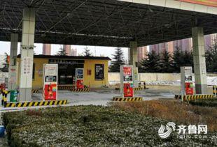 潍坊加油站爆料事件最新,真相与争议交织的油品安全疑云