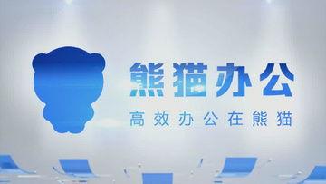 开学爆料的视频素材下载,揭秘校园生活新篇章  第2张