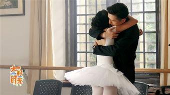 胡歌被女星爆料视频,真相与争议交织的娱乐圈风云 第1张 胡歌被女星爆料视频,真相与争议交织的娱乐圈风云 第1张