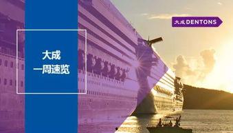 大成新闻网新闻爆料,揭秘重大新闻事件背后真相 第3张 大成新闻网新闻爆料,揭秘重大新闻事件背后真相 第3张