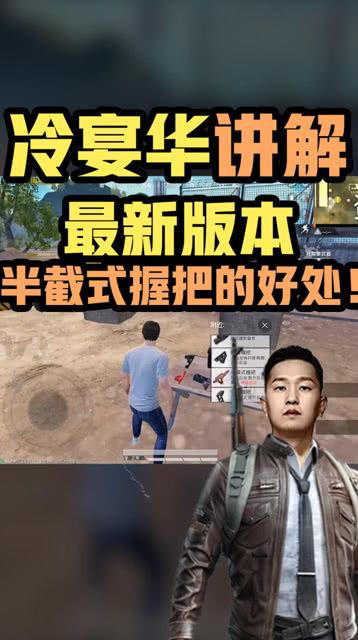 冷宴华最新爆料,揭秘娱乐圈不为人知的幕后故事 第1张 冷宴华最新爆料,揭秘娱乐圈不为人知的幕后故事 第1张