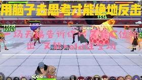 新世界库赞最新爆料,揭秘新世界神秘势力动向  第2张